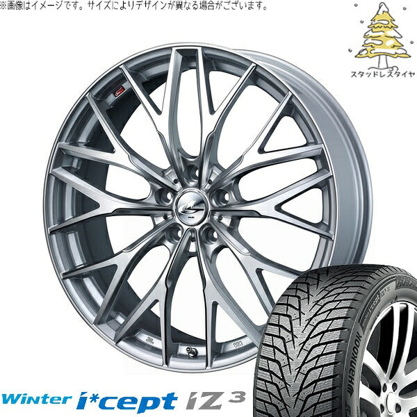 ハンコック ウィンターアイセプト IZ3 W636 225/45R18 ＋ レオニス MX ハイパーシルバー3/SCマシニング 18インチ 7J +47 5H114.3P スタッドレス・ホイール4本セット。1枚目。