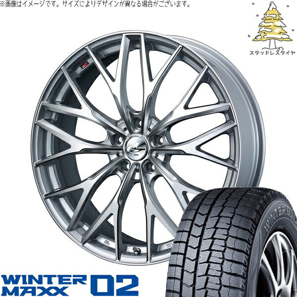 ダンロップ ウィンターマックス02 205/50R17 ＋ レオニス MX ハイパーシルバー3/SCマシニング 17インチ 7J +47 5H100P スタッドレス・ホイール4本セット。1枚目。