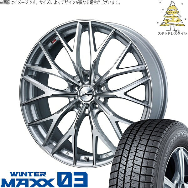 ダンロップ ウィンターマックス03 245/40R19 ＋ レオニス MX ハイパーシルバー3/SCマシニング 19インチ 8J +35 5H114.3P スタッドレス・ホイール4本セット。1枚目。