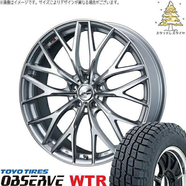 トーヨータイヤ オブザーブ W/T-R 245/65R17 ＋ レオニス MX ハイパーシルバー3/SCマシニング 17インチ 7J +42 5H114.3P スタッドレス・ホイール4本セット。1枚目。