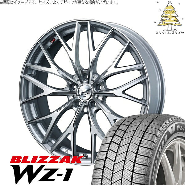 ブリヂストン ブリザック WZ-1 215/45R17 ＋ レオニス MX ハイパーシルバー3/SCマシニング 17インチ 7J +47 5H100P スタッドレス・ホイール4本セット。1枚目。