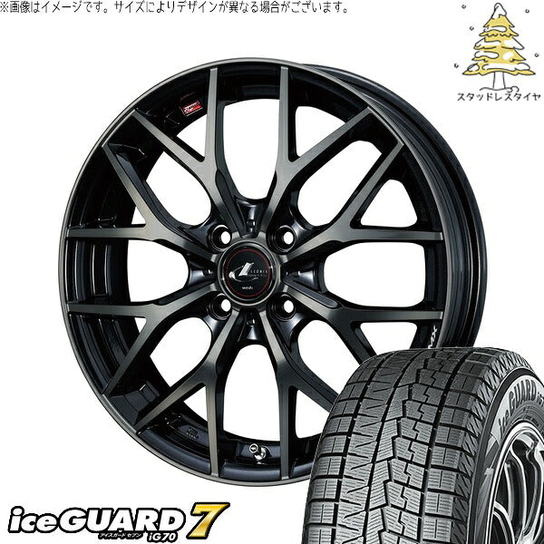 ヨコハマタイヤ アイスガードセブン IG70 175/60R16 ＋ レオニス MX パールブラックミラーカット/チタントップ 16インチ 5J +45 4H100P スタッドレス・ホイール4本セット。1枚目。