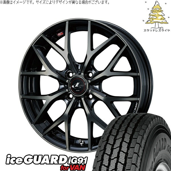 ヨコハマタイヤ アイスガード91 IG91 185/65R15 ＋ レオニス MX パールブラックミラーカット/チタントップ 15インチ 5.5J +43 4H100P スタッドレス・ホイール4本セット。1枚目。