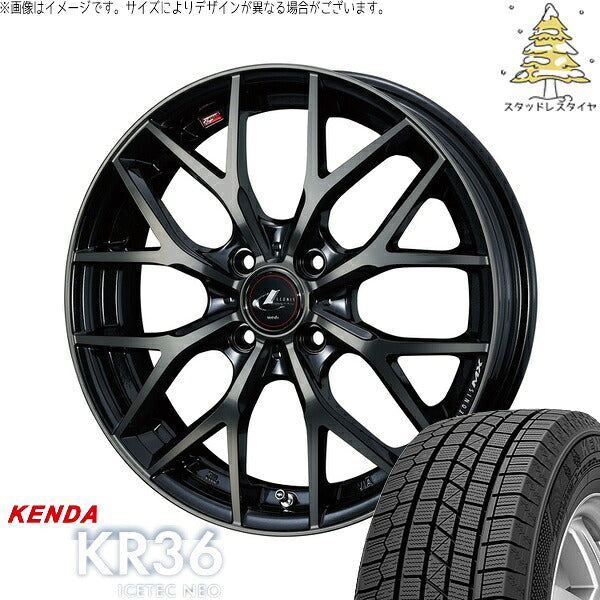 ケンダ アイステックネオ KR36 195/45R16 ＋ レオニス MX パールブラックミラーカット/チタントップ 16インチ 6J +42 4H100P スタッドレス・ホイール4本セット。1枚目。