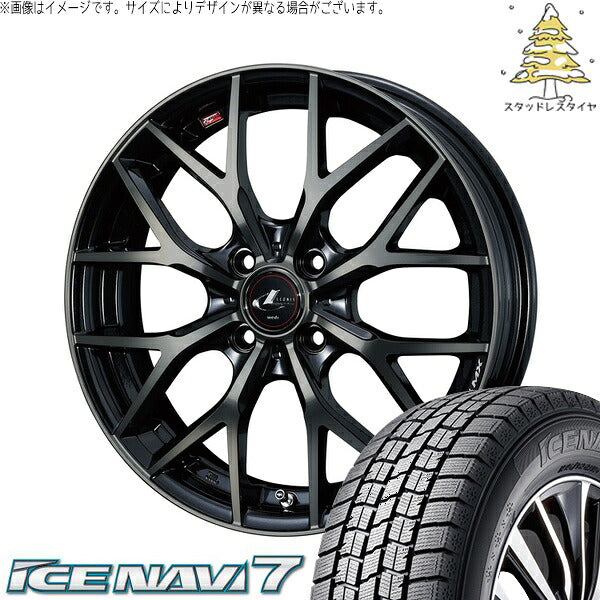 グッドイヤー アイスナビ7 205/55R16 ＋ レオニス MX パールブラックミラーカット/チタントップ 16インチ 6J +42 4H100P スタッドレス・ホイール4本セット。1枚目。