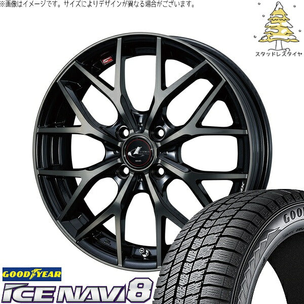 グッドイヤー アイスナビ8 165/65R14 ＋ レオニス MX パールブラックミラーカット/チタントップ 14インチ 4.5J +45 4H100P スタッドレス・ホイール4本セット。1枚目。
