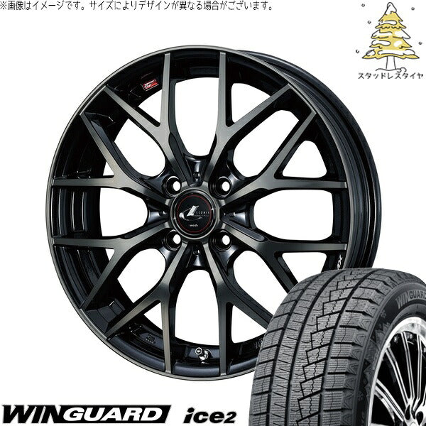 ネクセン ウィンガード アイス2 185/65R15 ＋ レオニス MX パールブラックミラーカット/チタントップ 15インチ 5.5J +43 4H100P スタッドレス・ホイール4本セット。1枚目。