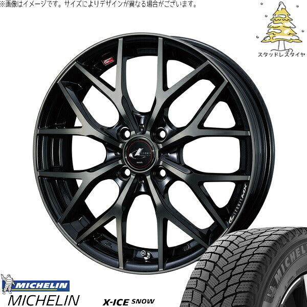 ミシュラン エックスアイス スノー 195/55R16 ＋ レオニス MX パールブラックミラーカット/チタントップ 16インチ 6J +42 4H100P スタッドレス・ホイール4本セット。1枚目。