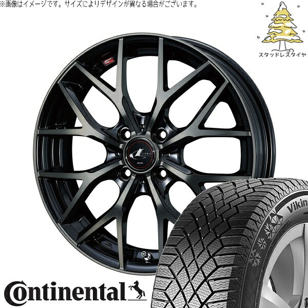 コンチネンタル バイキングコンタクト7 195/55R16 ＋ レオニス MX パールブラックミラーカット/チタントップ 16インチ 6J +50 4H100P スタッドレス・ホイール4本セット。1枚目。