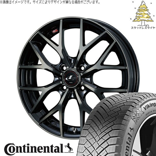 コンチネンタル バイキングコンタクト8 205/45R17 ＋ レオニス MX パールブラックミラーカット/チタントップ 17インチ 6.5J +50 4H100P スタッドレス・ホイール4本セット。1枚目。