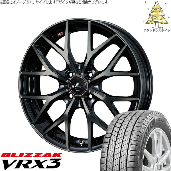 ブリヂストン ブリザック VRX3 185/65R15 ＋ レオニス MX パールブラックミラーカット/チタントップ 15インチ 5.5J +43 4H100P スタッドレス・ホイール4本セット。1枚目。