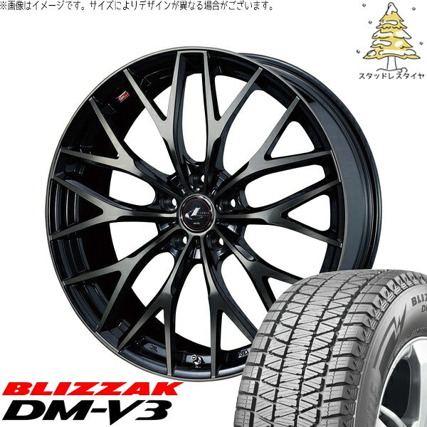 ブリヂストン ブリザック DM-V3 225/55R18 ＋ レオニス MX パールブラックミラーカット/チタントップ 18インチ 7J +47 5H100P スタッドレス・ホイール4本セット。1枚目。