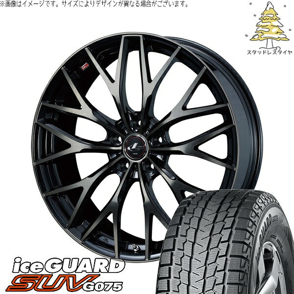 ヨコハマタイヤ アイスガード SUV G075 255/45R20 ＋ レオニス MX パールブラックミラーカット/チタントップ 20インチ 8.5J +45 5H114.3P スタッドレス・ホイール4本セット。1枚目。