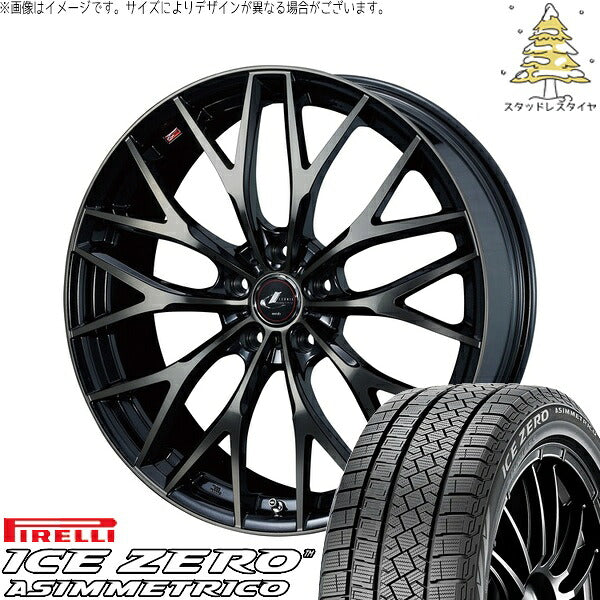 ピレリ アイスゼロアシンメトリコ 215/50R17 ＋ レオニス MX パールブラックミラーカット/チタントップ 17インチ 7J +42 5H114.3P スタッドレス・ホイール4本セット。1枚目。