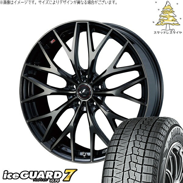 ヨコハマタイヤ アイスガードセブン IG70 225/55R17 ＋ レオニス MX パールブラックミラーカット/チタントップ 17インチ 7J +47 5H100P スタッドレス・ホイール4本セット。1枚目。
