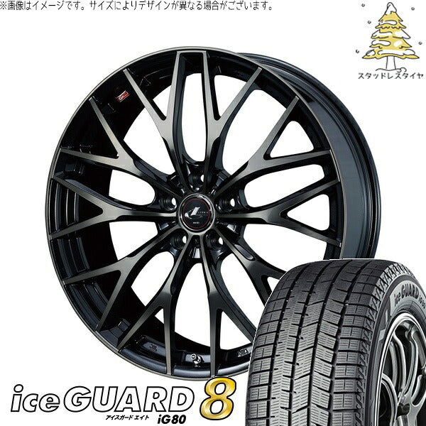 ヨコハマタイヤ アイスガードエイト IG80 215/40R18 ＋ レオニス MX パールブラックミラーカット/チタントップ 18インチ 7J +47 5H114.3P スタッドレス・ホイール4本セット。1枚目。