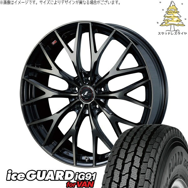 ヨコハマタイヤ アイスガード91 IG91 185/65R15 ＋ レオニス MX パールブラックミラーカット/チタントップ 15インチ 6J +53 5H114.3P スタッドレス・ホイール4本セット。1枚目。