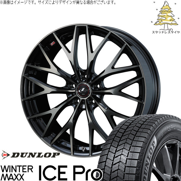ダンロップ ウィンターマックス ICE Pro 225/55R18 ＋ レオニス MX パールブラックミラーカット/チタントップ 18インチ 7J +47 5H114.3P スタッドレス・ホイール4本セット。1枚目。
