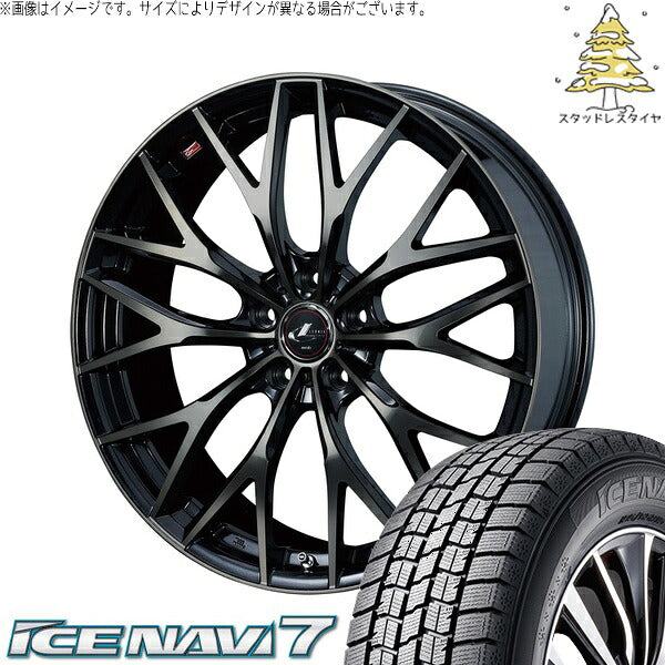 グッドイヤー アイスナビ7 215/50R17 ＋ レオニス MX パールブラックミラーカット/チタントップ 17インチ 7J +47 5H100P スタッドレス・ホイール4本セット。1枚目。
