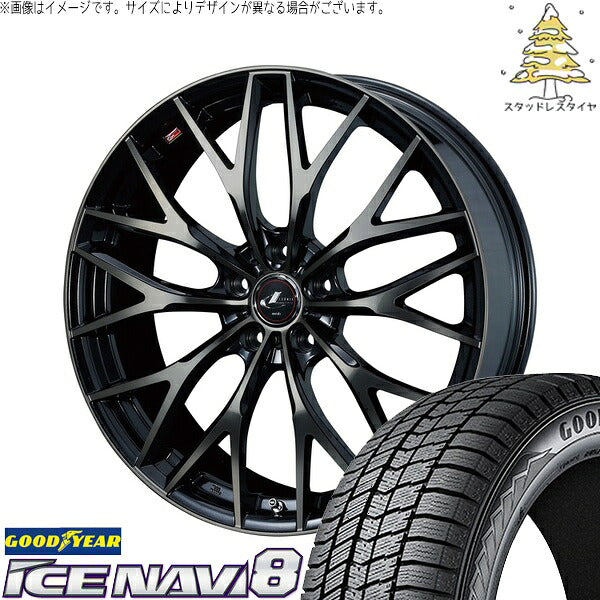 グッドイヤー アイスナビ8 215/45R17 ＋ レオニス MX パールブラックミラーカット/チタントップ 17インチ 7J +47 5H114.3P スタッドレス・ホイール4本セット。1枚目。