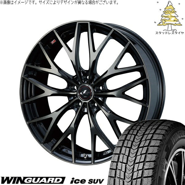 ネクセン ウィンガードアイス SUV 215/50R18 ＋ レオニス MX パールブラックミラーカット/チタントップ 18インチ 8J +42 5H114.3P スタッドレス・ホイール4本セット。1枚目。