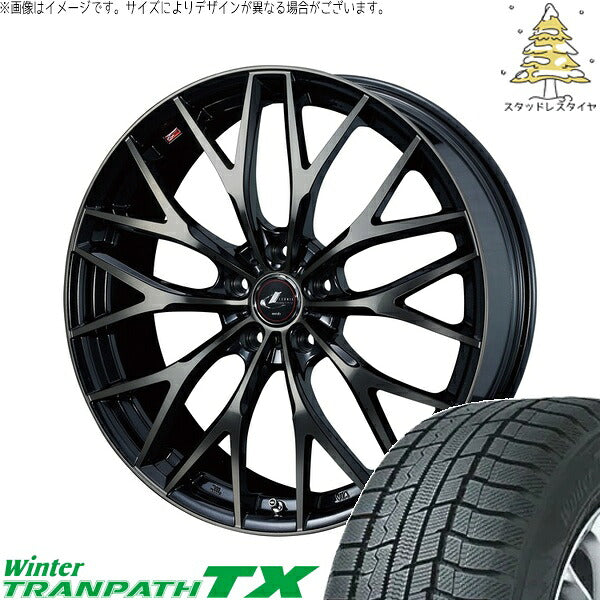 トーヨータイヤ ウィンタートランパス TX 205/55R17 ＋ レオニス MX パールブラックミラーカット/チタントップ 17インチ 6.5J +53 5H114.3P スタッドレス・ホイール4本セット。1枚目。