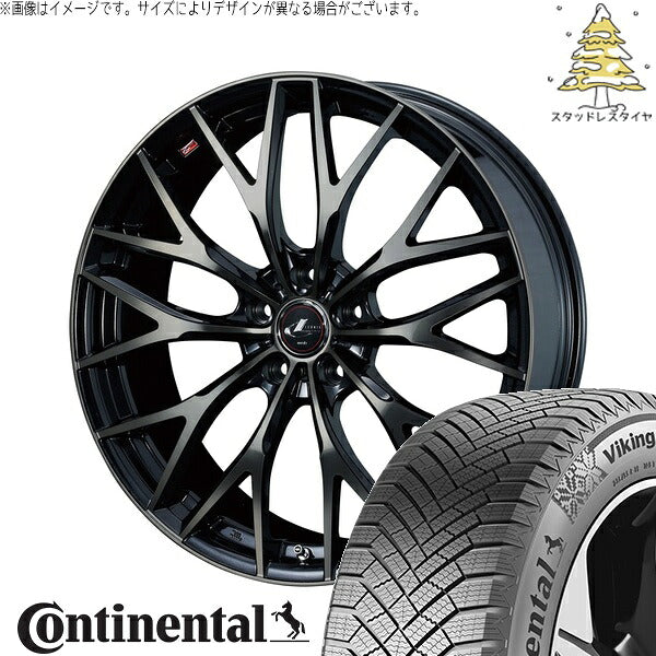 コンチネンタル バイキングコンタクト8 225/50R18 ＋ レオニス MX パールブラックミラーカット/チタントップ 18インチ 7J +47 5H114.3P スタッドレス・ホイール4本セット。1枚目。