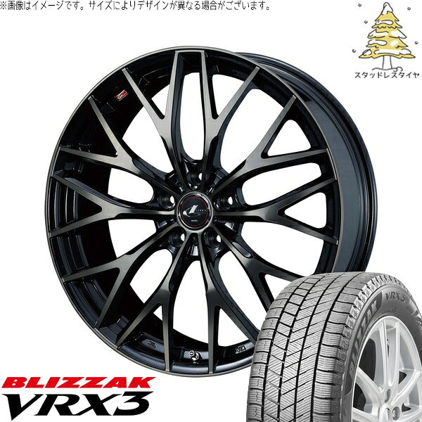 ブリヂストン ブリザック VRX3 225/45R17 ＋ レオニス MX パールブラックミラーカット/チタントップ 17インチ 7J +42 5H114.3P スタッドレス・ホイール4本セット。1枚目。