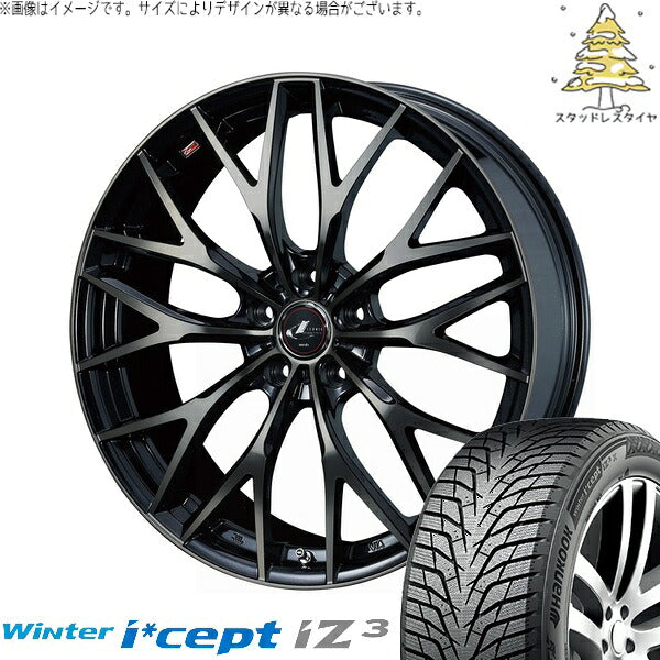 ハンコック ウィンターアイセプト IZ3 W636 185/65R15 ＋ レオニス MX パールブラックミラーカット/チタントップ 15インチ 6J +53 5H114.3P スタッドレス・ホイール4本セット。1枚目。