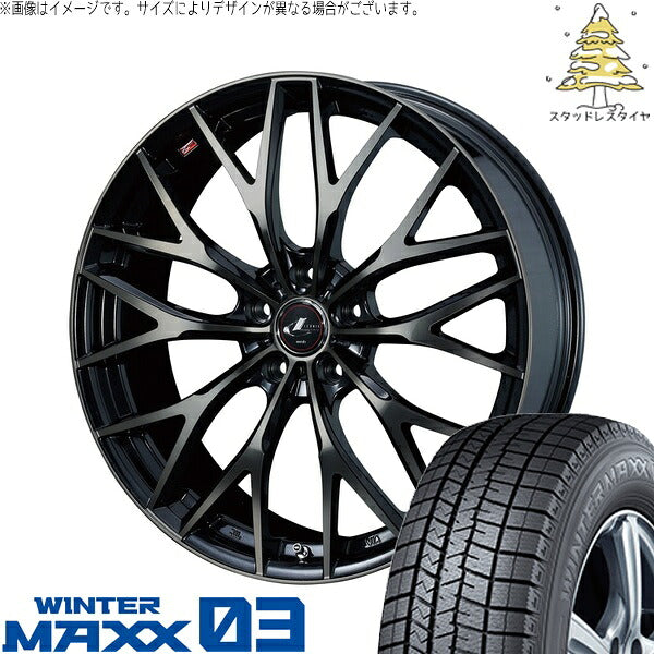 ダンロップ ウィンターマックス03 235/60R18 ＋ レオニス MX パールブラックミラーカット/チタントップ 18インチ 8J +42 5H114.3P スタッドレス・ホイール4本セット。1枚目。
