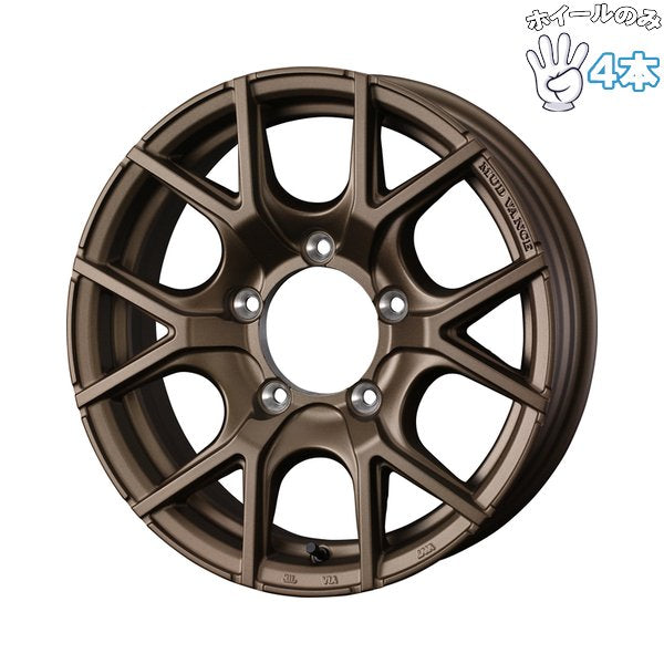 ジムニーシエラ ノマド JB JC74 16インチ アルミホイール 5穴139.7 | ウェッズ マッドヴァンスSD フルマットブロンズ 6J 4本
