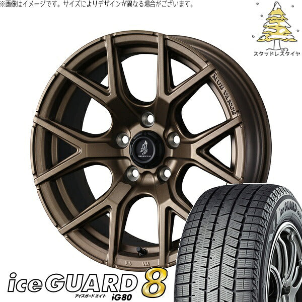 ヨコハマタイヤ アイスガードエイト IG80 215/65R16 ＋ マッドヴァンスSD フルマットブロンズ 16インチ 7J +35 5H114.3P スタッドレス・ホイール4本セット。1枚目。
