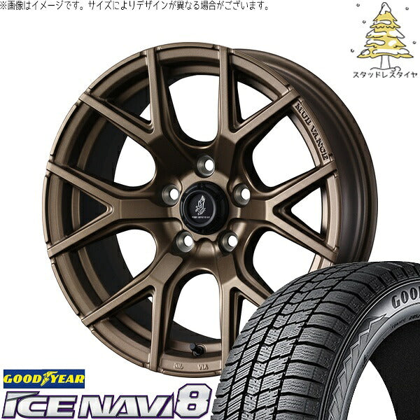 グッドイヤー アイスナビ8 215/45R18 ＋ マッドヴァンスSD フルマットブロンズ 18インチ 7.5J +35 5H114.3P スタッドレス・ホイール4本セット。1枚目。