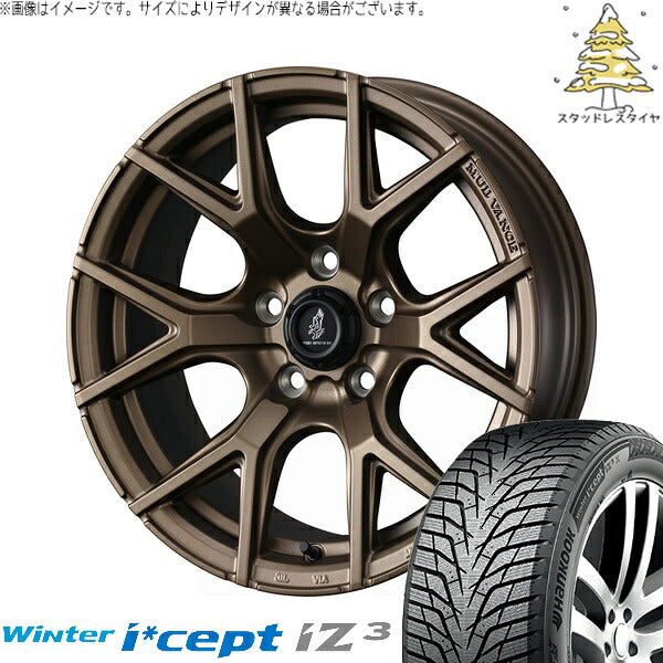 ハンコック ウィンターアイセプト IZ3 W636 215/65R16 ＋ マッドヴァンスSD フルマットブロンズ 16インチ 7J +35 5H114.3P スタッドレス・ホイール4本セット。1枚目。
