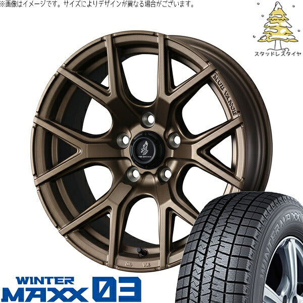 ダンロップ ウィンターマックス03 215/65R16 ＋ マッドヴァンスSD フルマットブロンズ 16インチ 7J +35 5H114.3P スタッドレス・ホイール4本セット。1枚目。