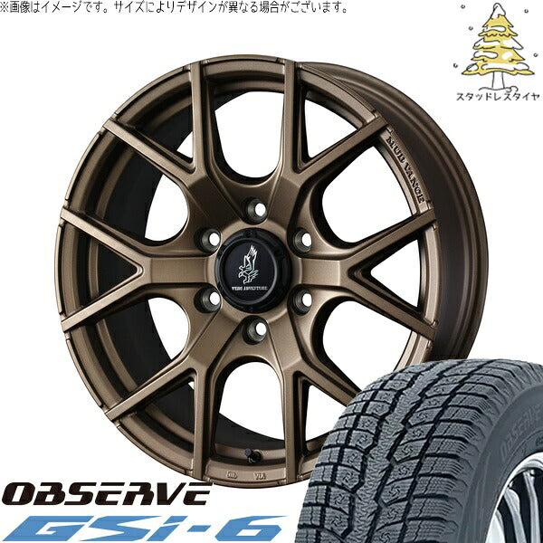 トーヨータイヤ オブザーブ Gsi-6 265/65R17 ＋ マッドヴァンスSD フルマットブロンズ 17インチ 8J +20 6H139.7P スタッドレス・ホイール4本セット。1枚目。