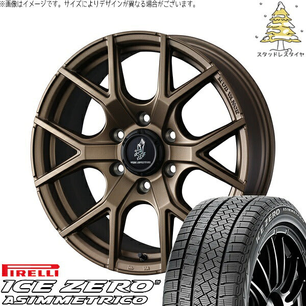 ピレリ アイスゼロアシンメトリコ 215/65R16 ＋ マッドヴァンスSD フルマットブロンズ 16インチ 6.5J +38 6H139.7P スタッドレス・ホイール4本セット。1枚目。