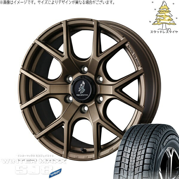 ダンロップ ウィンターマックス SJ8+ 215/70R16 ＋ マッドヴァンスSD フルマットブロンズ 16インチ 6.5J +38 6H139.7P スタッドレス・ホイール4本セット。1枚目。