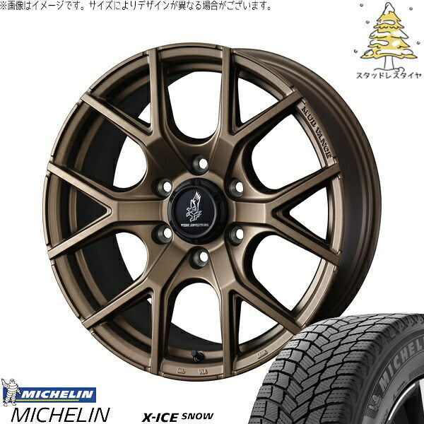ミシュラン エックスアイス スノー 215/70R16 ＋ マッドヴァンスSD フルマットブロンズ 16インチ 6.5J +38 6H139.7P スタッドレス・ホイール4本セット。1枚目。
