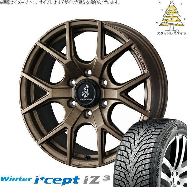 ハンコック ウィンターアイセプト IZ3 W636 215/65R16 ＋ マッドヴァンスSD フルマットブロンズ 16インチ 6.5J +38 6H139.7P スタッドレス・ホイール4本セット。1枚目。