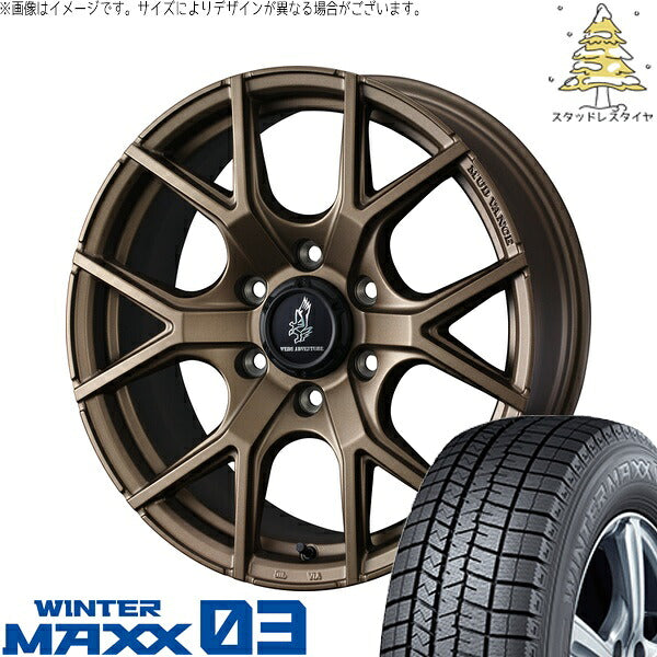 ダンロップ ウィンターマックス03 215/65R16 ＋ マッドヴァンスSD フルマットブロンズ 16インチ 6.5J +38 6H139.7P スタッドレス・ホイール4本セット。1枚目。