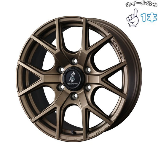 ランドクルーザープラド 17インチ アルミホイール 6穴139.7 | ウェッズ マッドヴァンスSD フルマットブロンズ 8.5J 1本