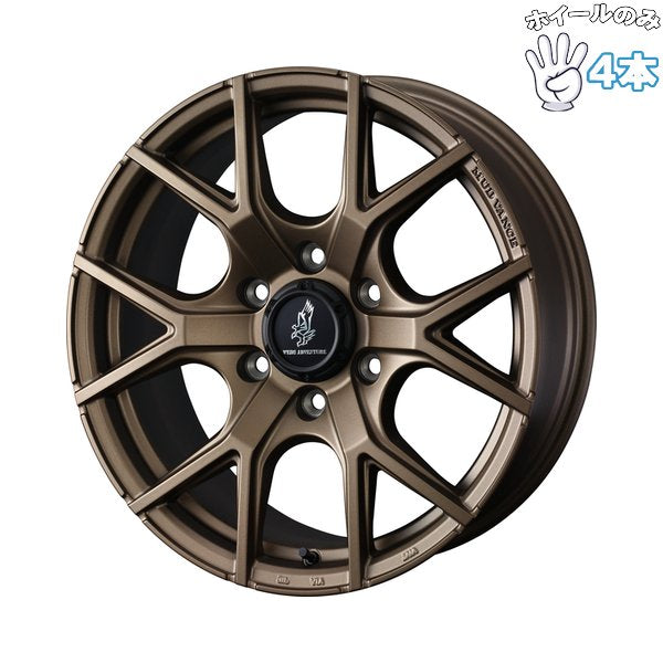 ハイラックス トライトン プラド 18インチ アルミホイール 6穴139.7 | ウェッズ マッドヴァンスSD フルマットブロンズ 8J 4本