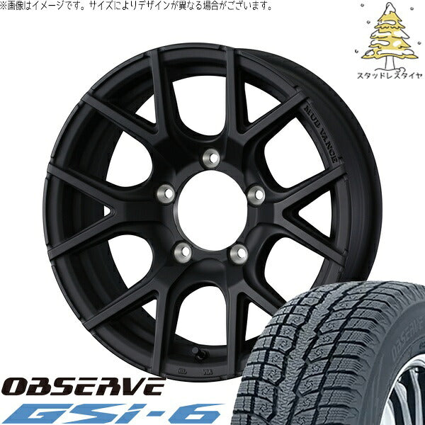 トーヨータイヤ オブザーブ Gsi-6 215/70R16 ＋ マッドヴァンスSD フルマットブラック 16インチ 5.5J +22 5H139.7P スタッドレス・ホイール4本セット。1枚目。