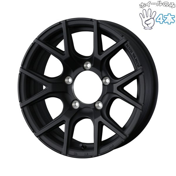 ジムニー JB JA 16インチ アルミホイール 5穴139.7 | ウェッズ マッドヴァンスSD フルマットブラック 5.5J 4本