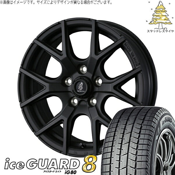 ヨコハマタイヤ アイスガードエイト IG80 215/40R18 ＋ マッドヴァンスSD フルマットブラック 18インチ 7.5J +35 5H114.3P スタッドレス・ホイール4本セット。1枚目。