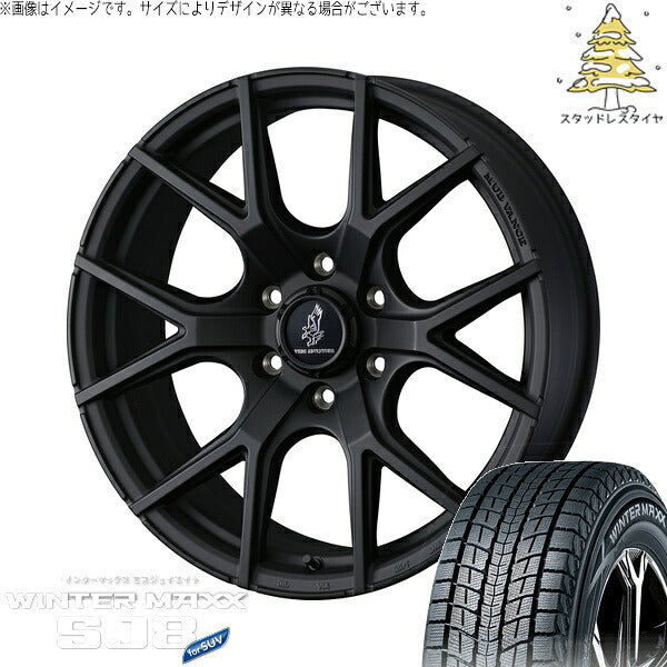 ダンロップ ウィンターマックス SJ8+ 215/65R16 ＋ マッドヴァンスSD フルマットブラック 16インチ 6.5J +38 6H139.7P スタッドレス・ホイール4本セット。1枚目。