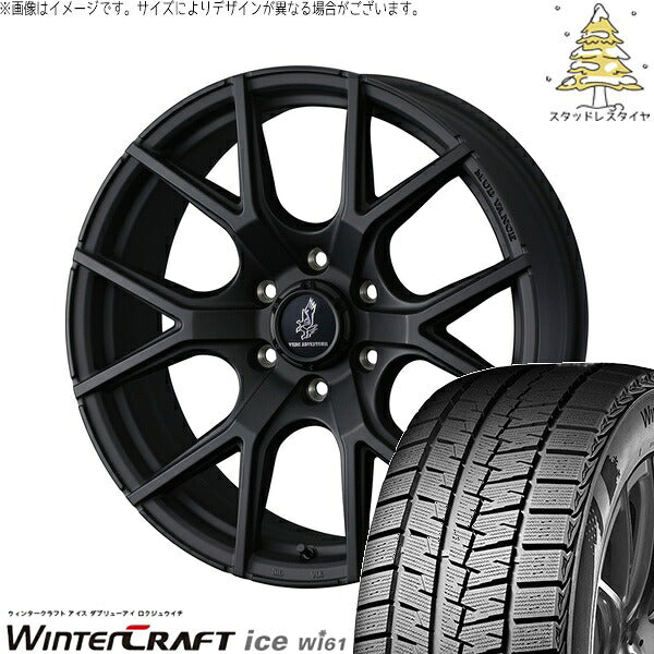 クムホ ウィンタークラフト アイス Wi61 215/65R16 ＋ マッドヴァンスSD フルマットブラック 16インチ 6.5J +38 6H139.7P スタッドレス・ホイール4本セット。1枚目。