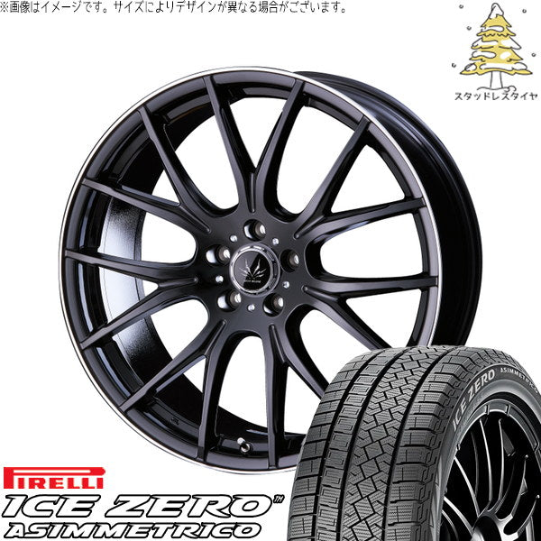 ピレリ アイスゼロアシンメトリコ 235/50R20 ＋ ボルテック HYPER MZ ブラック/フランジポリッシュ 20インチ 8.0J +45 5H114.3P スタッドレス・ホイール4本セット。1枚目。