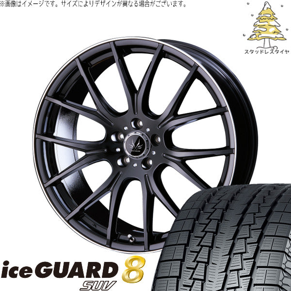 ヨコハマタイヤ アイスガード8 SUV 235/50R20 ＋ ボルテック HYPER MZ ブラック/フランジポリッシュ 20インチ 8.0J +45 5H114.3P スタッドレス・ホイール4本セット。1枚目。